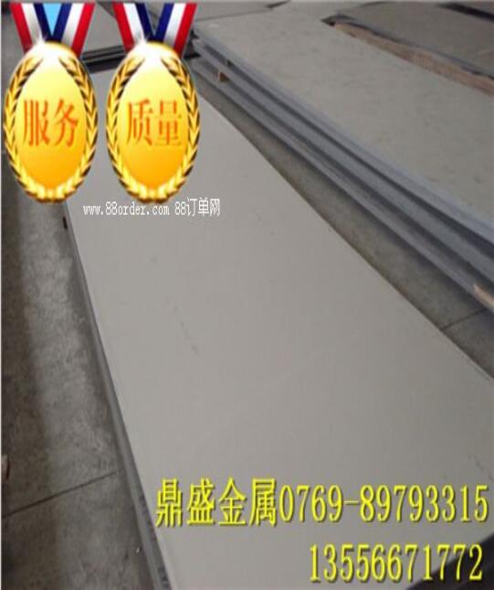 2023��9����Ѯ���c(di��n)�y(t��ng)Ӌ��F��I(y��)����ծa(ch��n)215.88�f��