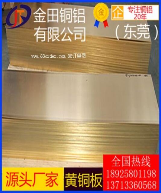 9��7�պ��P(gu��n)����(sh��)��(j��)�@ʾ�Ї�8�·ݵ��~�M(j��n)������473,330