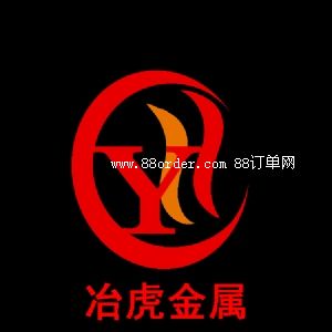 �Ϻ�ұ�����ٲ������޹�˾