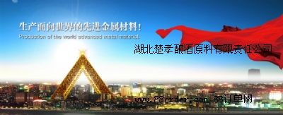 ������Тᄾ�ԭ������؟(z��)�ι�˾