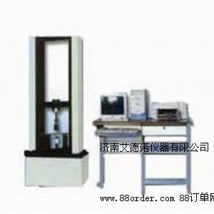 WDW����f��ԇ�C