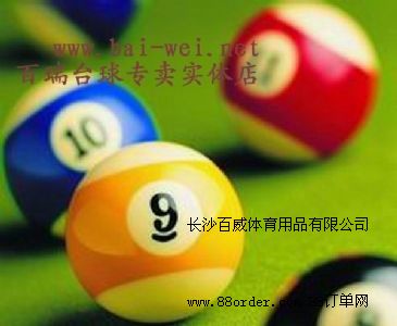 �L(zh��ng)ɳ�����w����Ʒ���޹�˾