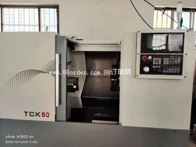 �p�������C(j��)����޹�˾