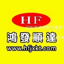 ���������l(f��)��_(d��)ģ�����޹�˾