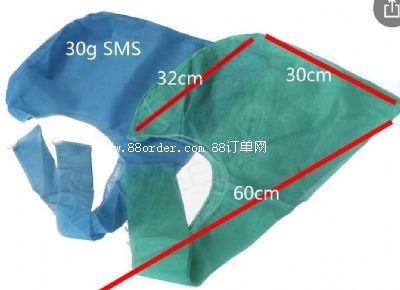 SMS�^�׷��o��