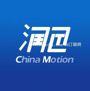 �����Н�Ѹ�Ԓ�̄�(w��)���޹�˾