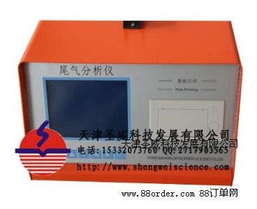 SV-5Q��܇�ŷŚ�����x