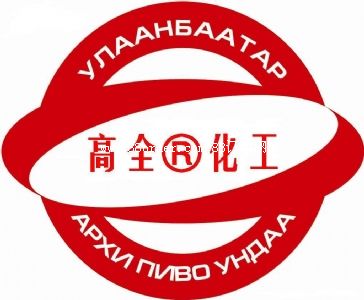 �Ϻ���ȫ�������޹�˾