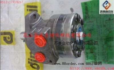 DinamicҺ���R�_(d��)