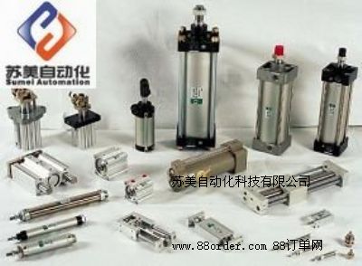 HINAKA���՚�ס�HINAKA�����͸�