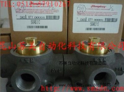 Humphrey���y������y���C(j��)���y���ֿ��y