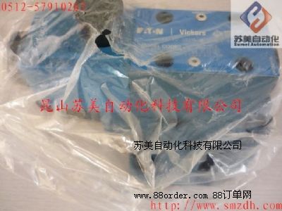 ����VICKERS�ͱ�-�~Ƭ���������á��X݆��,Һ���R