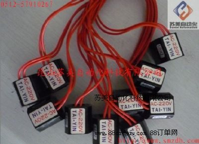 TAI-HUEIҺ���yTAI-YIN��Ȧ