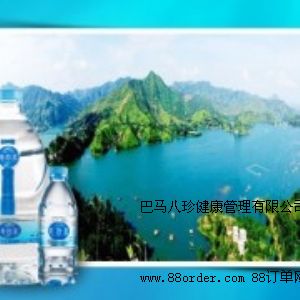 ���R���佡���������޹�˾