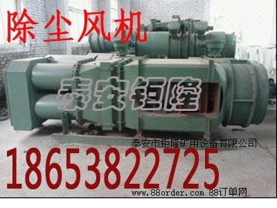 ɽ��KCS-410D�V�Ý�ʽ���m�L(f��ng)�C|�Ƅӷ���