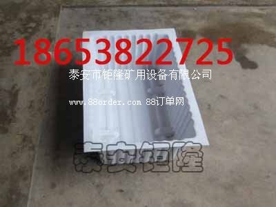 �V�ø���ˮ��GS40