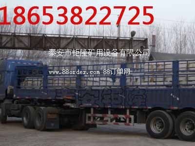 ˮ����ľ�S��ֱ�N600܉��20����