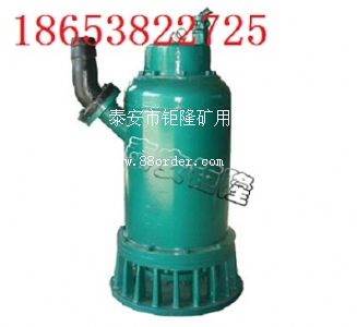 30KW�V�ø�����������ɳ��ˮ늱�