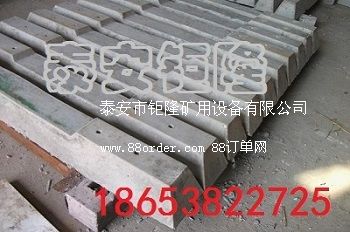 �V��܉��U�ͭh(hu��n)��˨�̶�630ú�V����Ҏ(gu��)����ľ