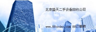 ����ʢ������O(sh��)����չ�˾