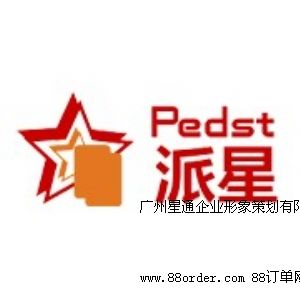 �V����ͨ��I(y��)����߄����޹�˾