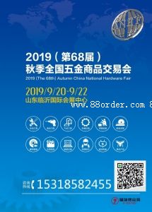 ɽ�|������H��չ���޹�˾