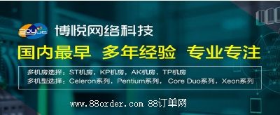 �|ݸ�в����W(w��ng)�j(lu��)�Ƽ����޹�˾