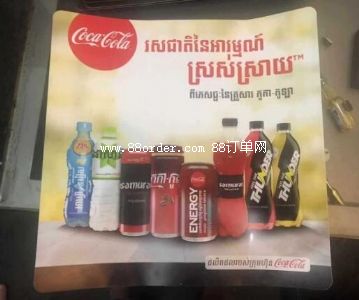 	���Ϻ���