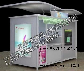 ���ͤ�S��ֱ�N