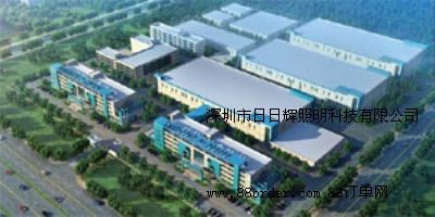 �����������x�����Ƽ����޹�˾