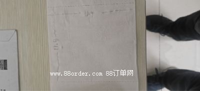 ��ُ�ɳ��ڵ��l(w��i)��������