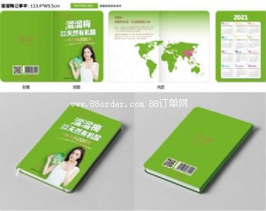 ӛ�±�����