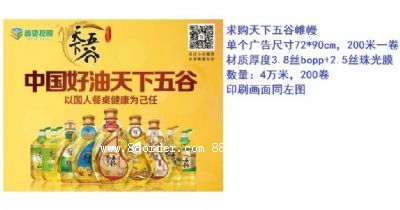 ��ُ�V����