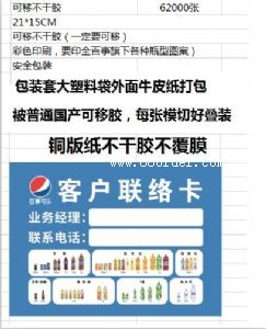 �~�漈�����z��ɫ