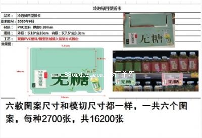 ��ُ����؛��pvc�r(ji��)��忨