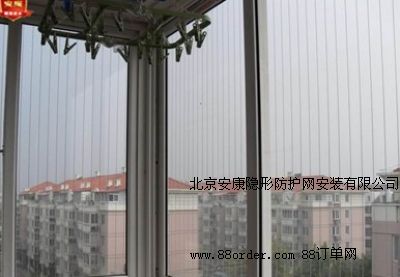 �����[�η��I�W(w��ng) ���ܷ��I��