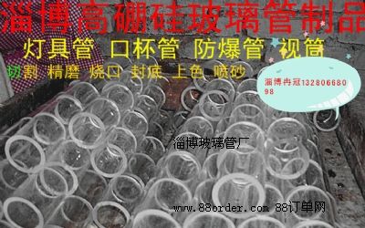 ���N������