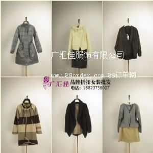 �Ϻ�һ��Ʒ���ۿ�Ů�b ������Ʒ �ļ��b β؛���l(f��)