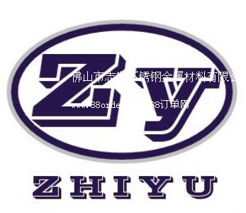 ��ɽ��־�����P䓽��ٲ������޹�˾