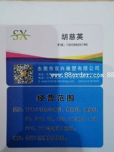 �|ݸ���p�d�������޹�˾