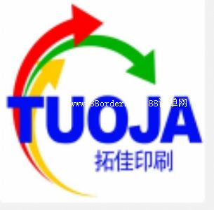 �|ݸ�ؼ�ӡˢ��Ʒ���޹�˾