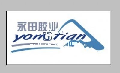 �|ݸ���ﻯ�����޹�˾