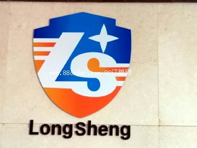 �|ݸ��¡�����z���޹�˾