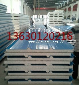 ��ɽ��䓊Aо��S