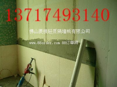 �V�|���V��(f��)�ϰ��������p�|(zh��)�􉦰����������