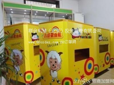 �ϱ��������Ǯ��C �����Ǯ��C�ɿ� ���_�����Ǯ��C