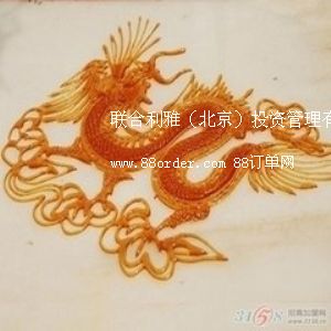 �����Ǯ��C�r�� �����Ǯ��Cҕ�l �����Ǯ��C��ô��