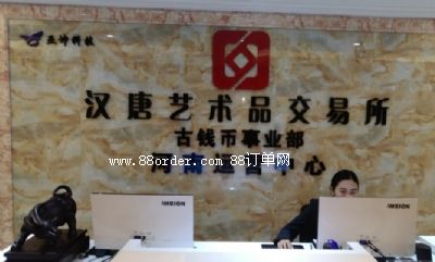 �h�ƹ��X������