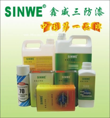 �Ϻ����������o�a������,�K��������,����������