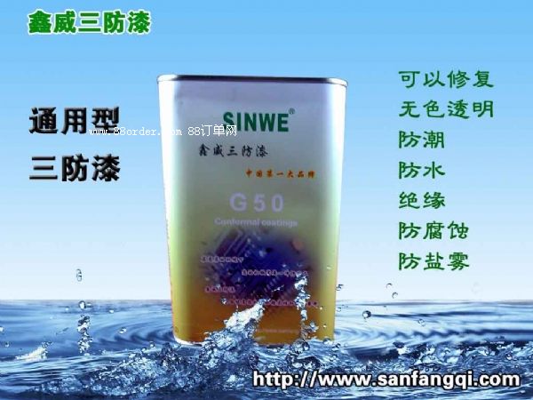 �����^����������������·���ˮ�z����܇���I(y��)������